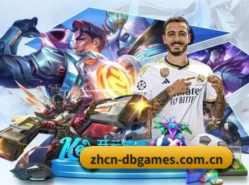 国际化进程 - dbdianzi